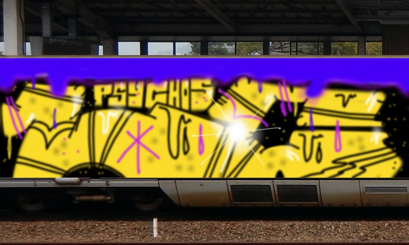 Bombing 1546126195406