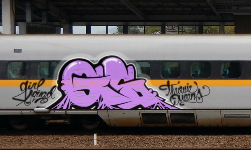 Bombing 1546195130375