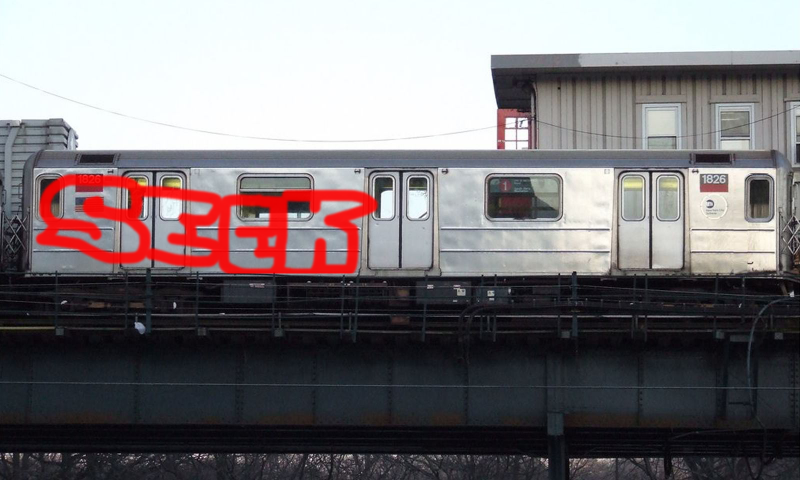 Bombing 1388730298521