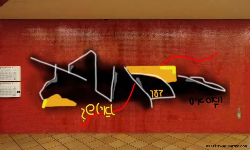 Bombing 1546384088012