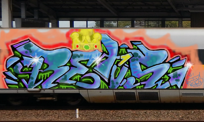 Bombing 1546555894559