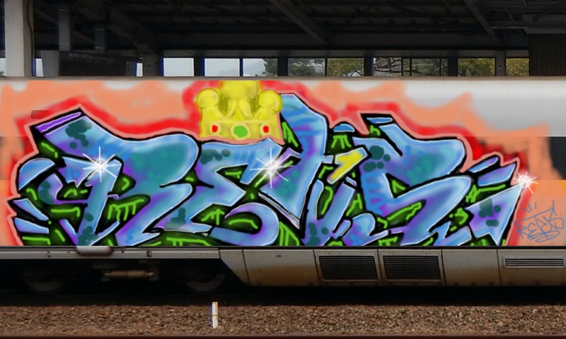 Bombing 1546555894559