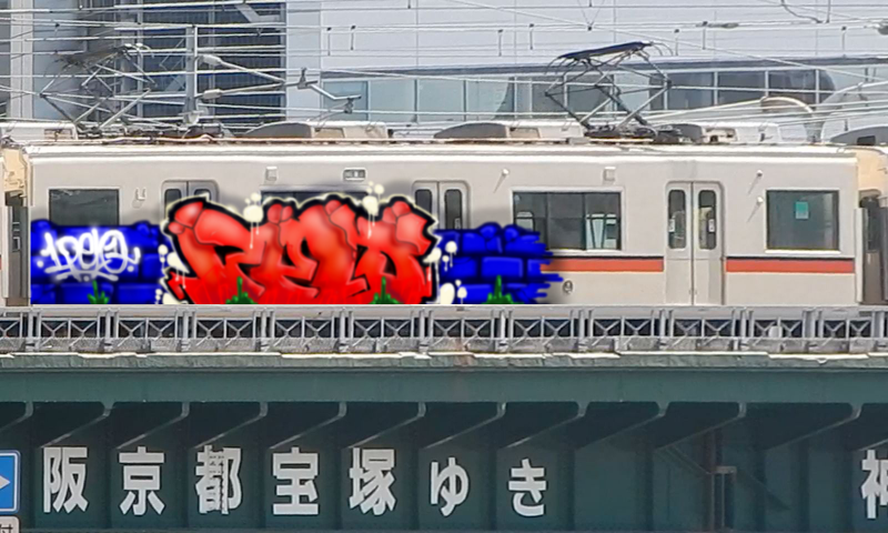 Bombing 1546738988223