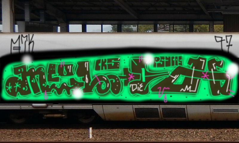 Bombing 1547080719454