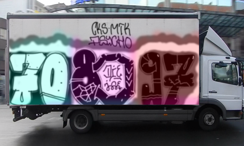 Bombing 1547142044259