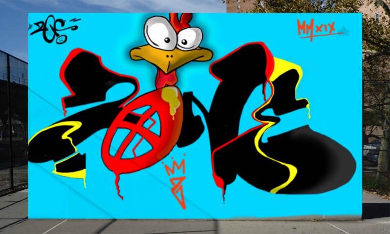 Bombing 1547563171814