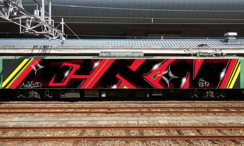 Bombing 1547648781492