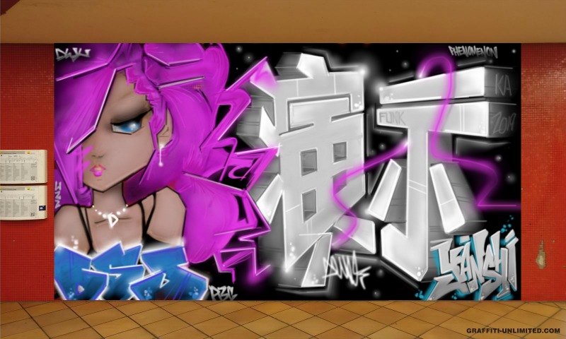 Bombing 1549182611729