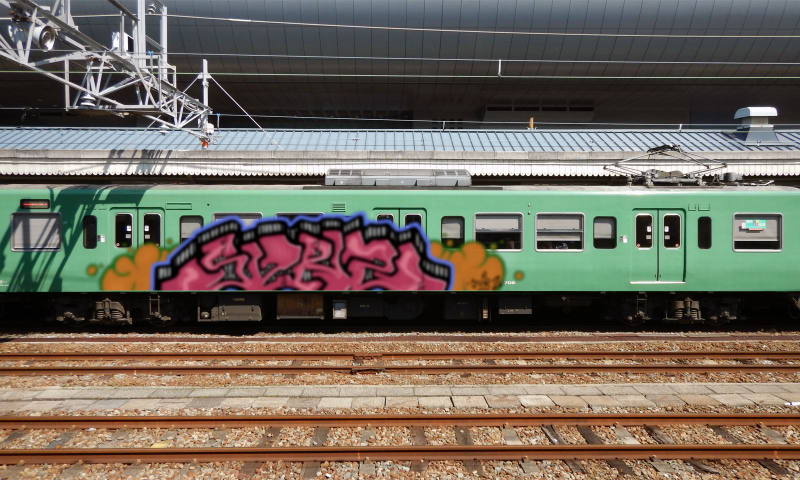 Bombing 1549222504185