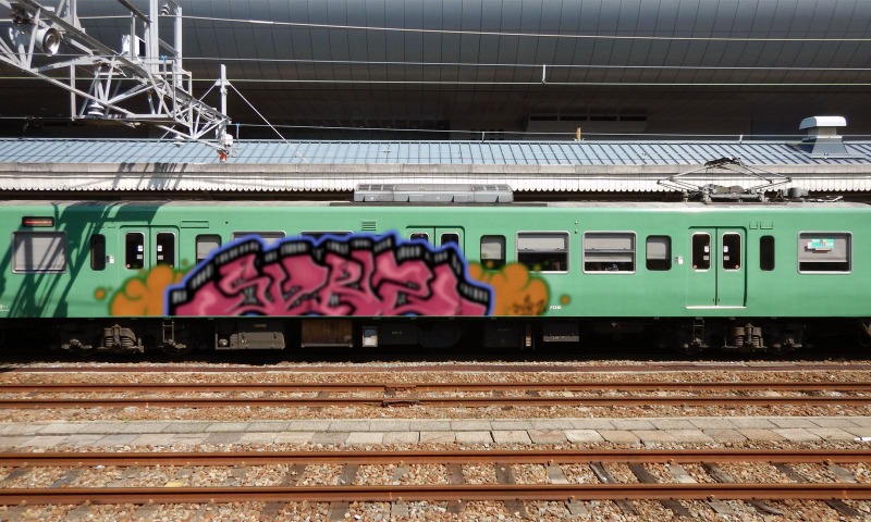 Bombing 1549222504185