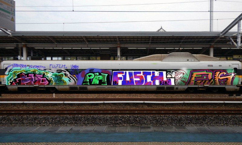 Bombing 1549648753544