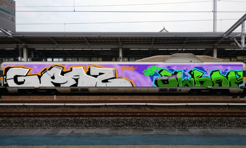 Bombing 1550016443988