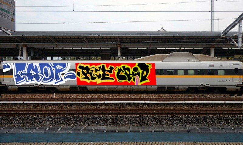 Bombing 1549933084056