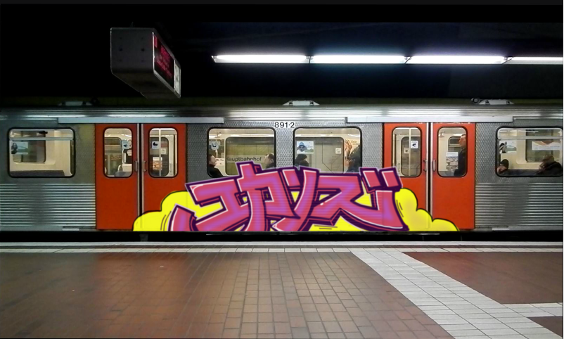 Bombing 1550098869947