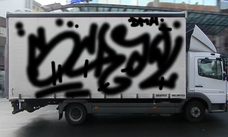 Bombing 1550406401620