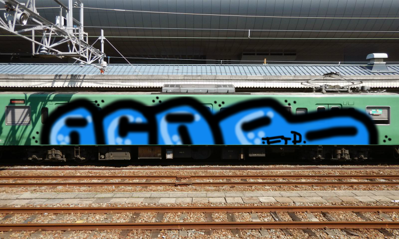 Bombing 1550752697067