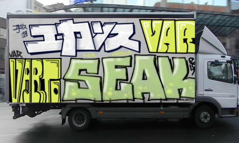 Bombing 1550991288267