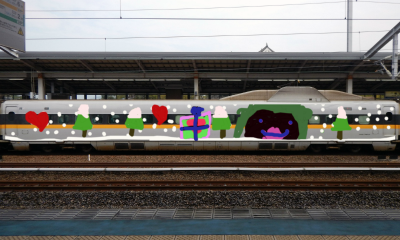 Bombing 1551016278315