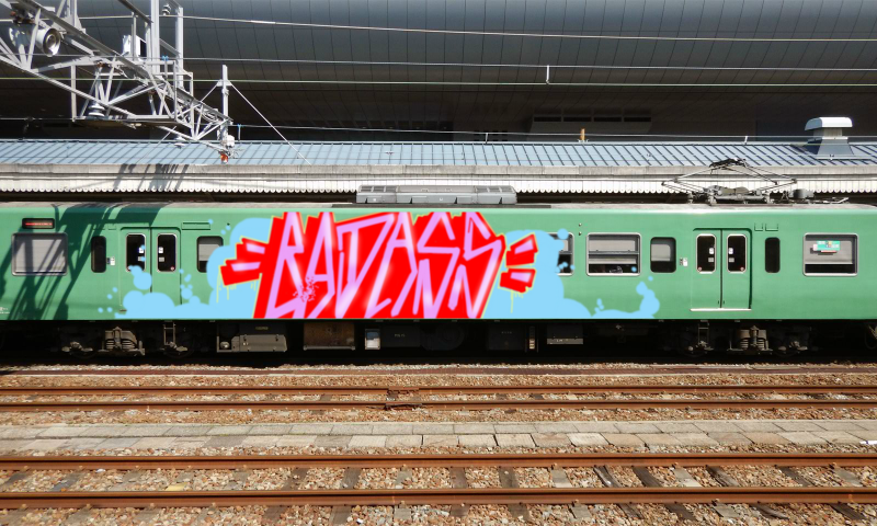 Bombing 1551279780027