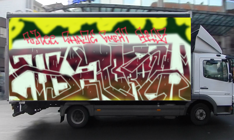 Bombing 1551385811805