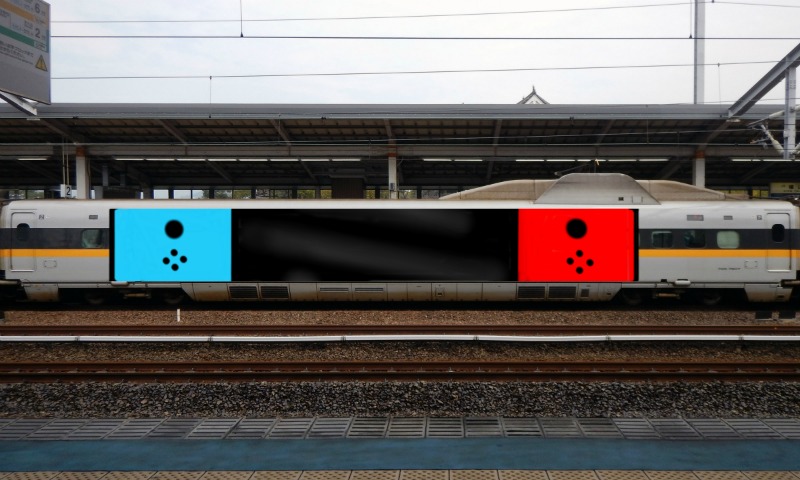 Bombing 1551622582106