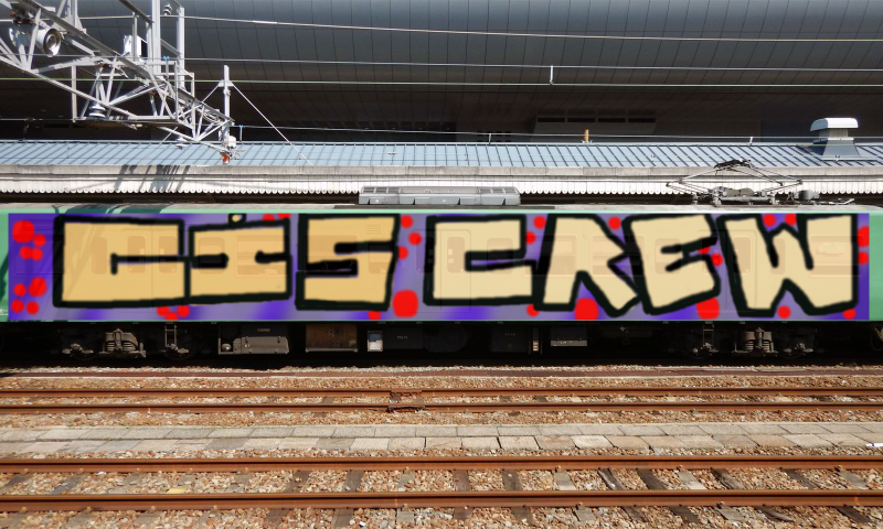 Bombing 1551898460137