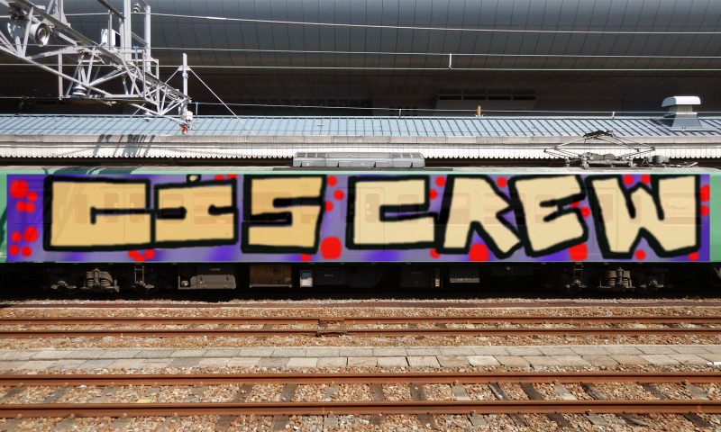 Bombing 1551898460137