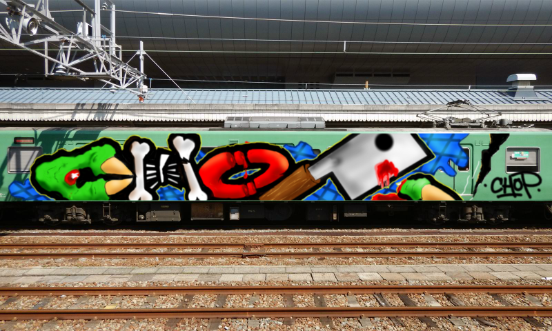 Bombing 1552092625151