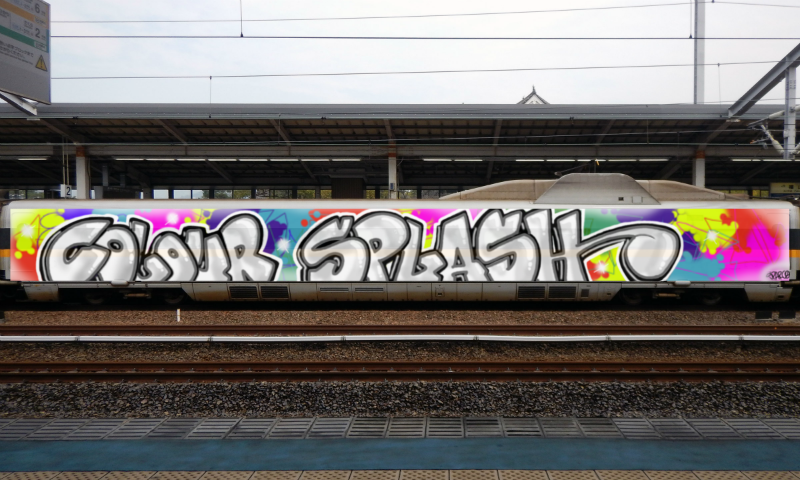 Bombing 1552208150898