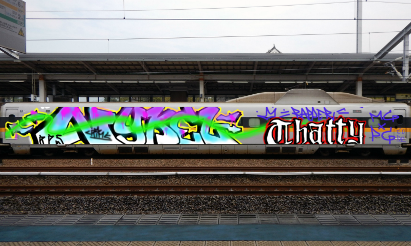 Bombing 1552248053395