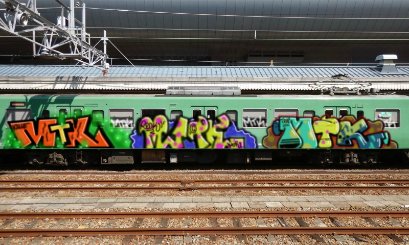 Bombing 1553078672755