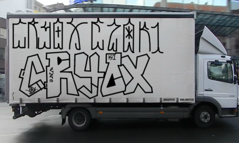 Bombing 1553245717251