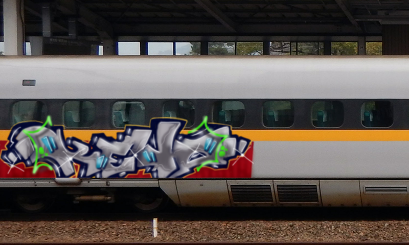 Bombing 1553328652067