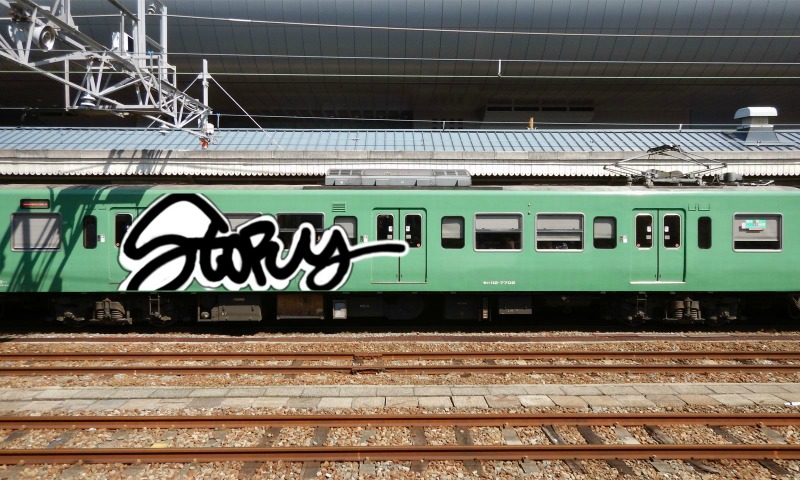 Bombing 1553807804939