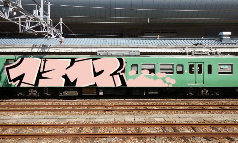 Bombing 1554161259561