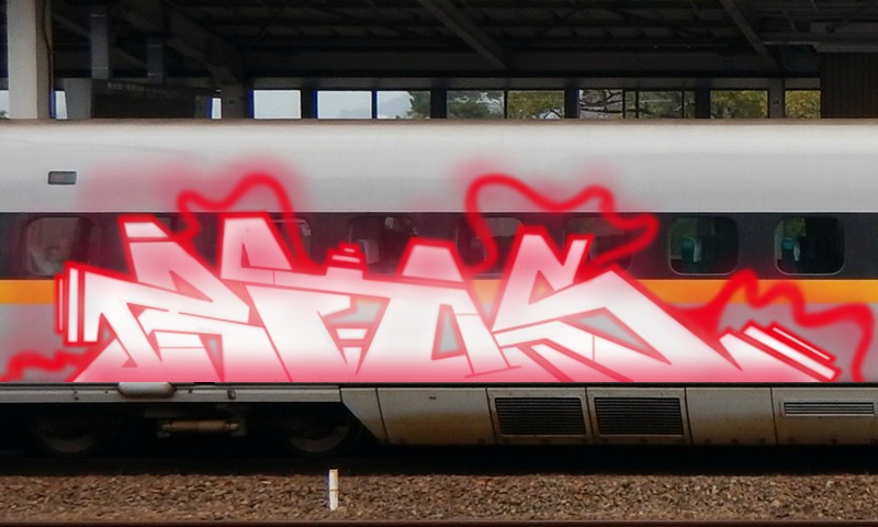 Bombing 1554397424842