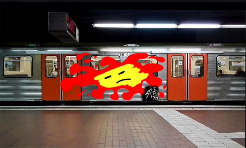 Bombing 1554500418159