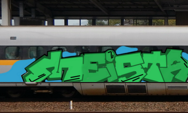 Bombing 1554582755220