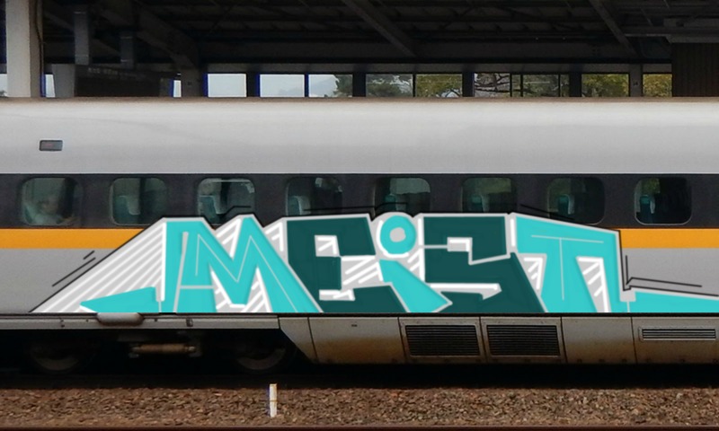 Bombing 1554645576223