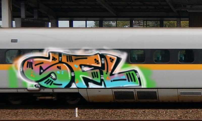 Bombing 1554752368909