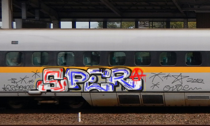 Bombing 1554916138717