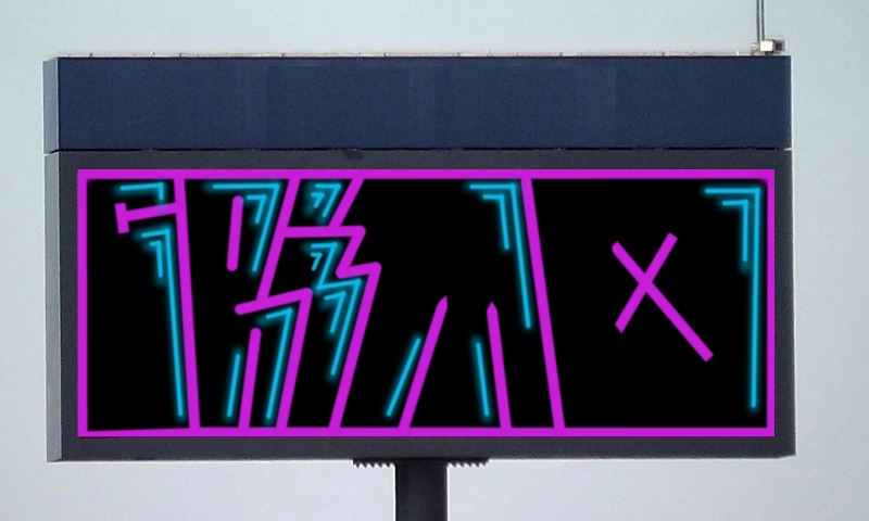 Bombing 1555071500584