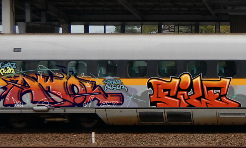 Bombing 1556218777084