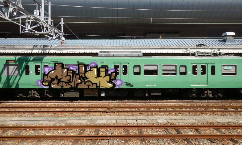 Bombing 1556471268637