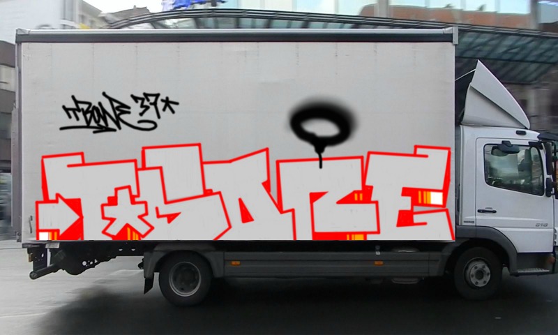 Bombing 1556613029953