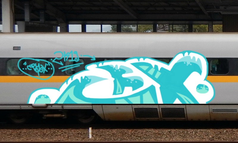 Bombing 1556667526173