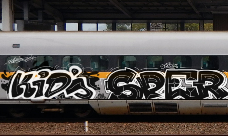 Bombing 1556821043320