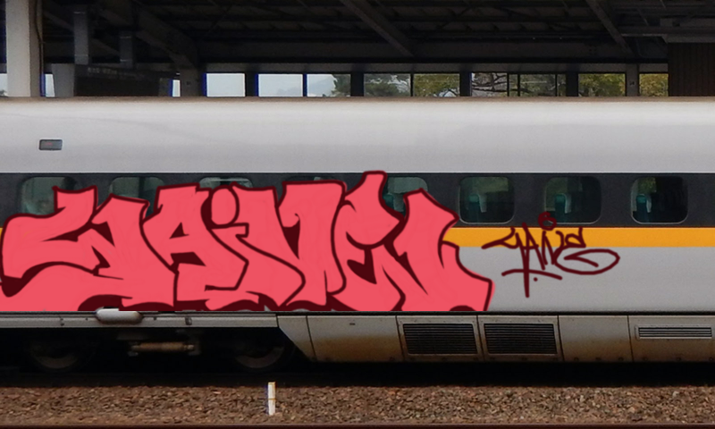 Bombing 1557343259374