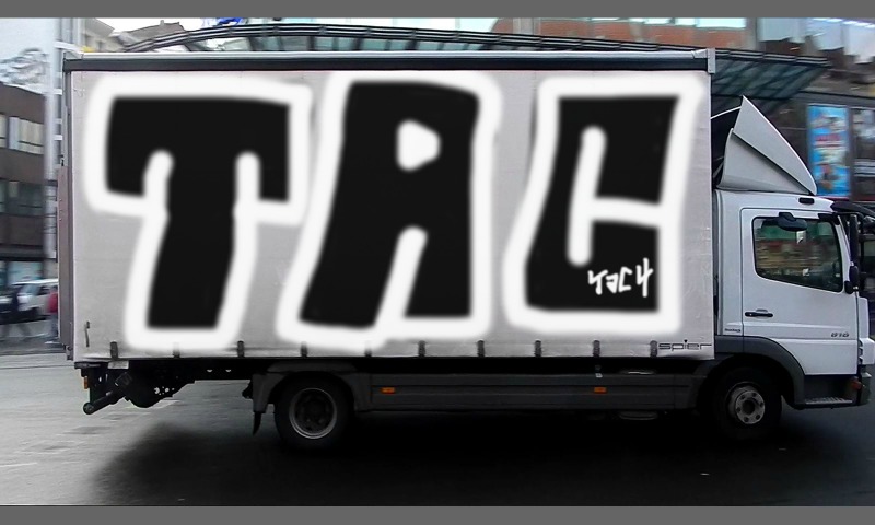 Bombing 1392606142031