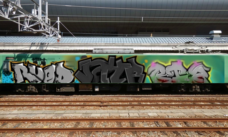 Bombing 1558191519145